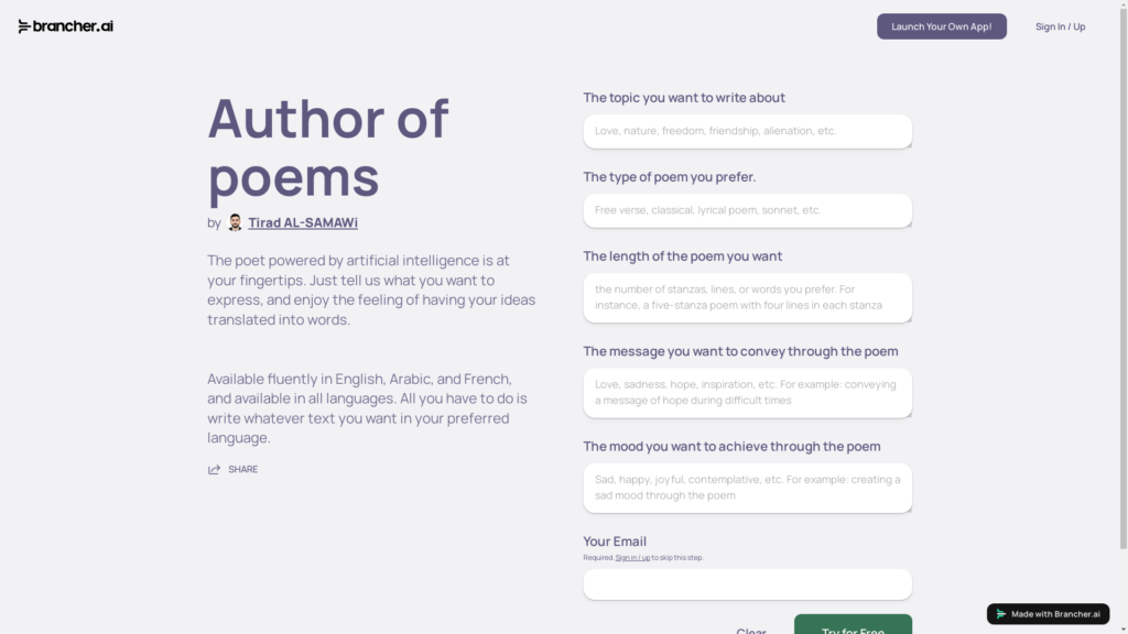 Capture d'écran de la page du site de Author of poems