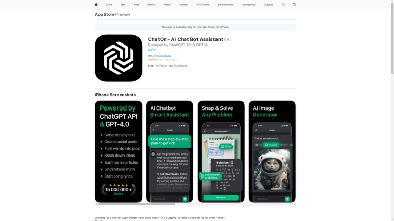 Capture d'écran de la page du site de ChatOn