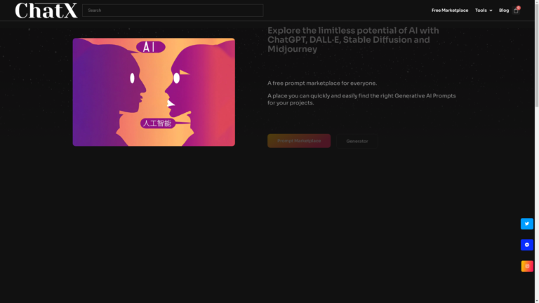 Capture d'écran de la page du site de ChatX