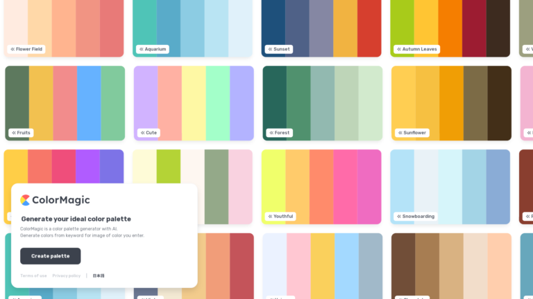 Capture d'écran de la page du site de ColorMagic