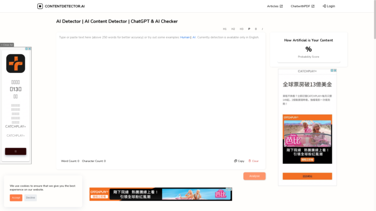 Capture d'écran de la page du site de ContentDetector.AI