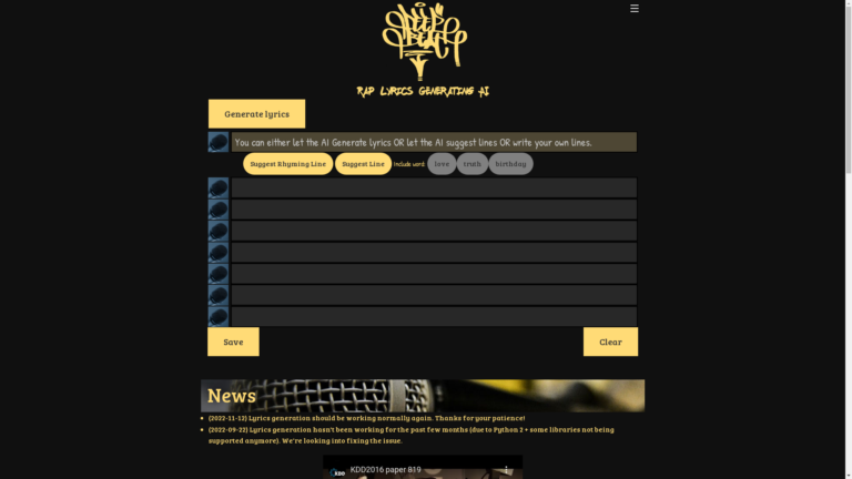 Capture d'écran de la page du site de DeepBeat