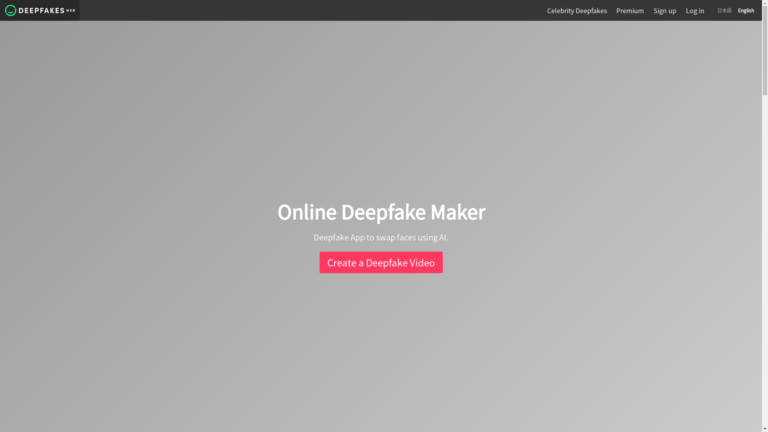 Capture d'écran de la page du site de Deepfakes Web