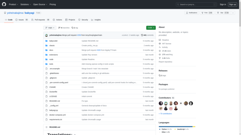Capture d'écran de la page du site de Baby AGI