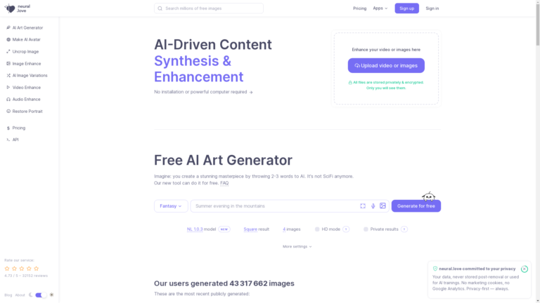 Capture d'écran de la page du site de Neural.love Art Generator