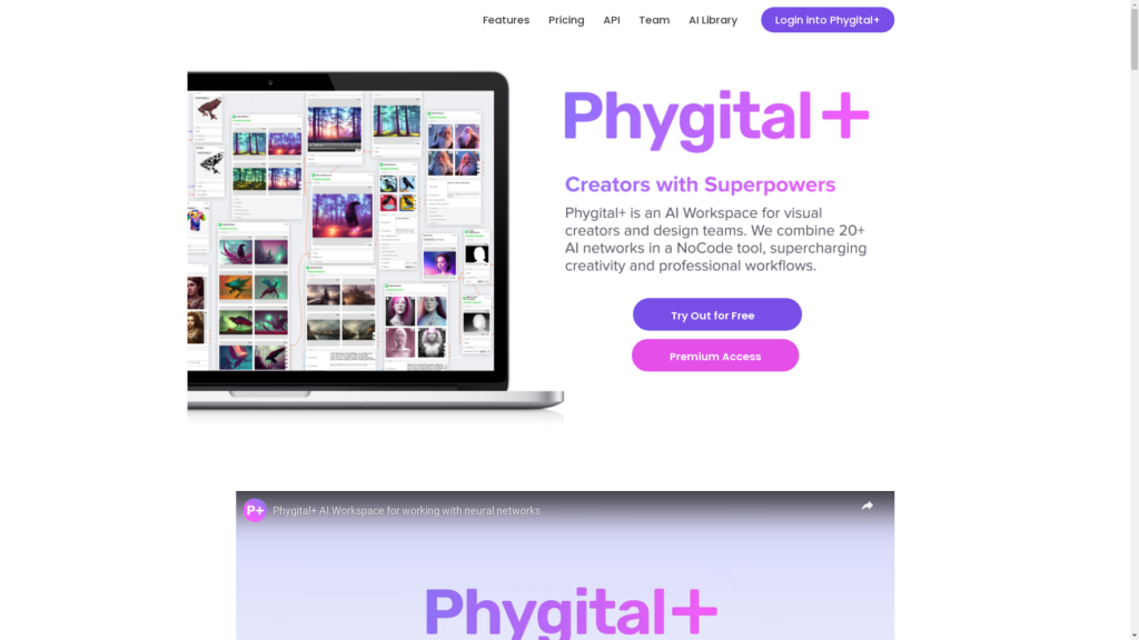 Capture d'écran de la page du site de Phygital+