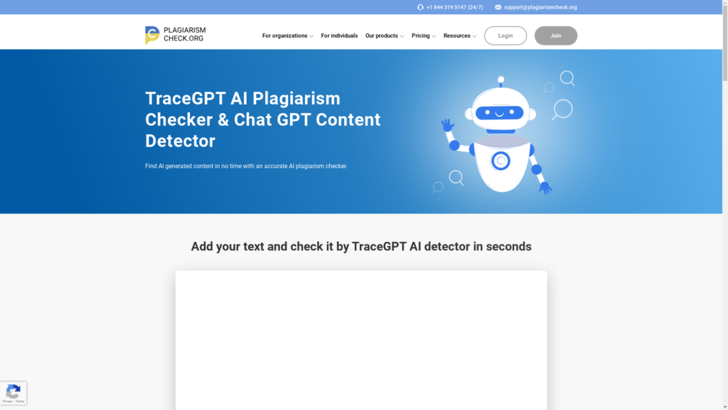 Capture d'écran de la page du site de AI Plagiarism Checker