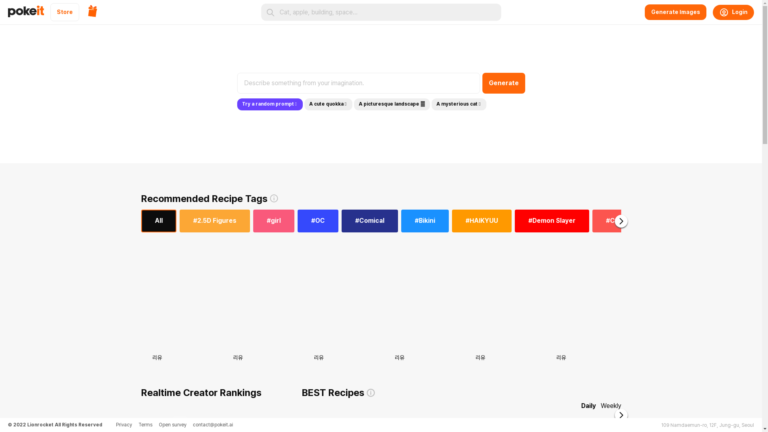 Capture d'écran de la page du site de Pokeit