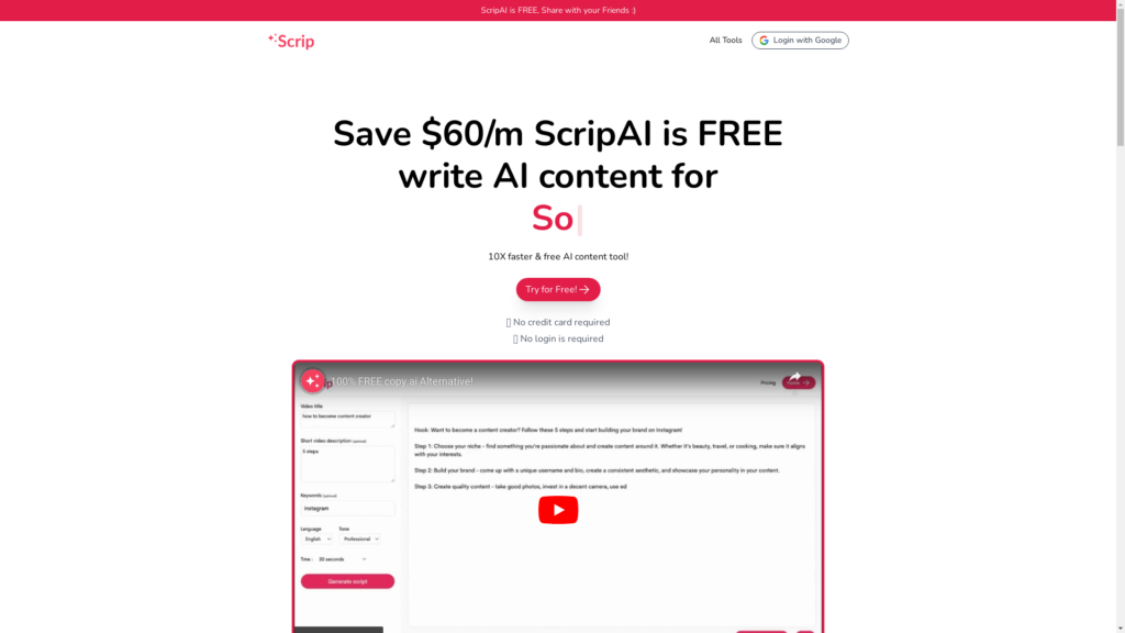 Capture d'écran de la page du site de Scrip AI