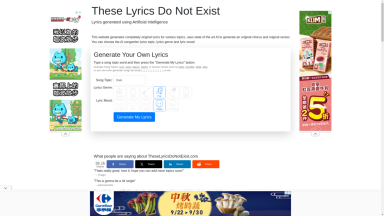 Capture d'écran de la page du site de Artificial Intelligence Songwriter