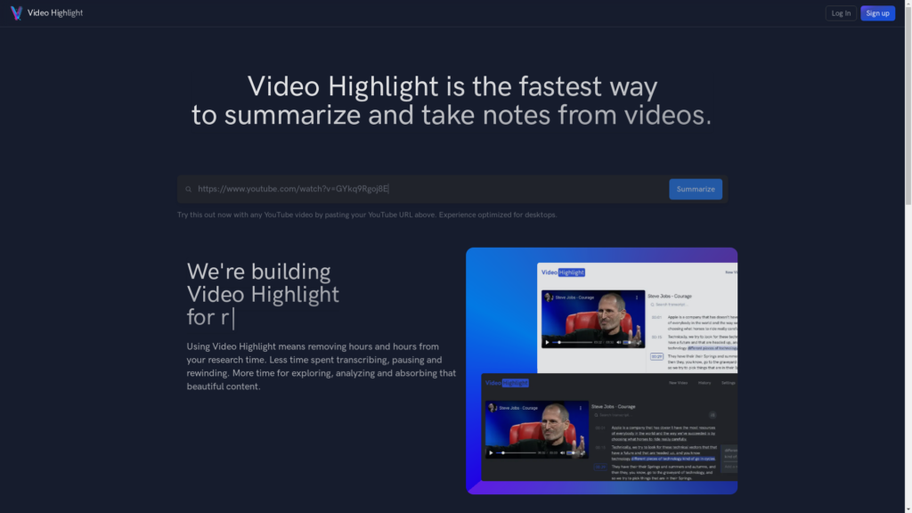 Capture d'écran de la page du site de Video Highlight