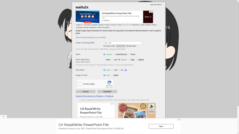 Capture d'écran de la page du site de Waifu2x