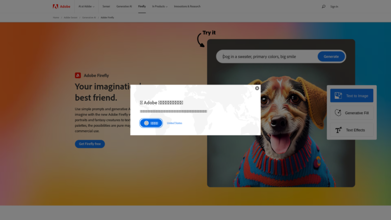 Capture d'écran de la page du site de Adobe Firefly