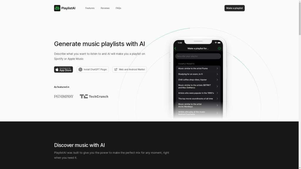 Capture d'écran de la page du site de PlaylistAI