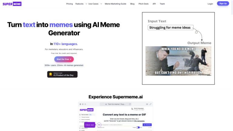 Capture d'écran de la page du site de Supermeme.ai