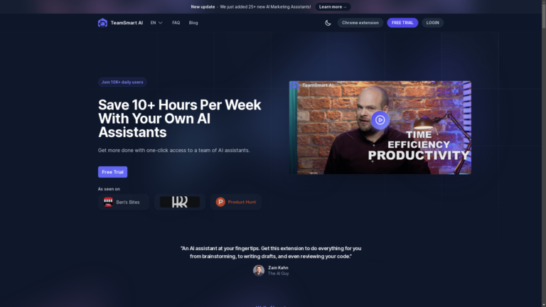 Capture d'écran de la page du site de TeamSmartAI