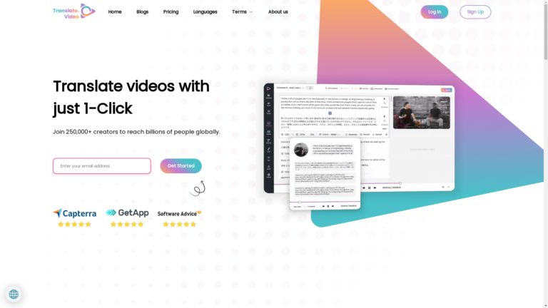 Capture d'écran de la page du site de Translate.video